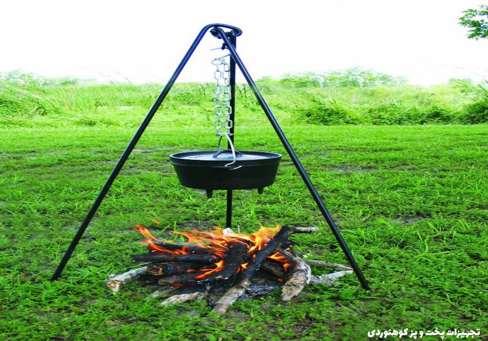 تجهیزات پخت و پز کوهنوردی