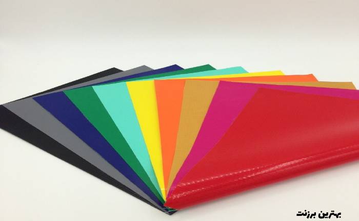 بهترین برزنت