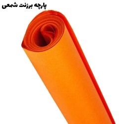 candle-tarpaulin-fabric