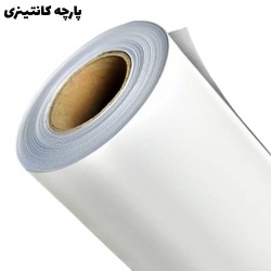 container-fabric_502018521