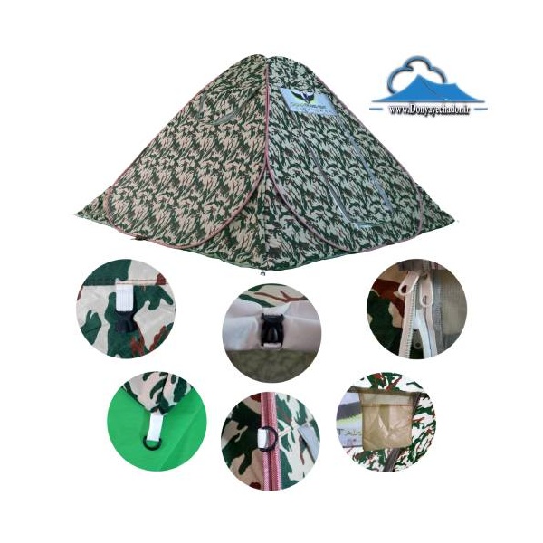 chador-mosaferati-berno-jangali-1_1608514495