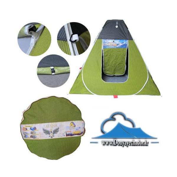 chador-mosaferati-berno