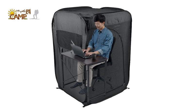 آیا چادر مسافرتی حریم خصوصی است